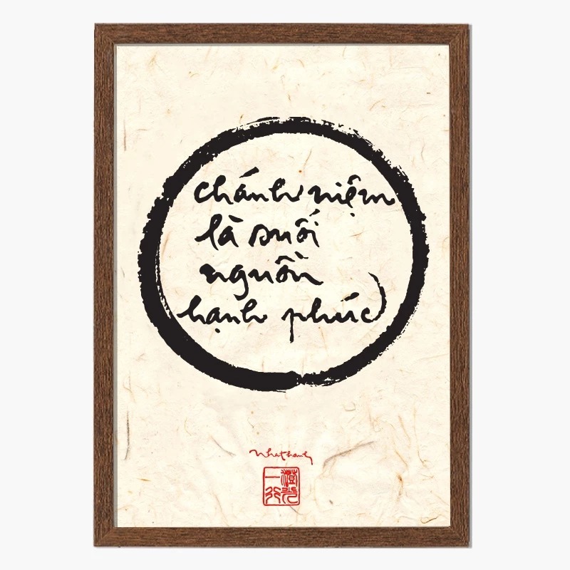 Tranh Thư Pháp Thích Nhất Hạnh 08