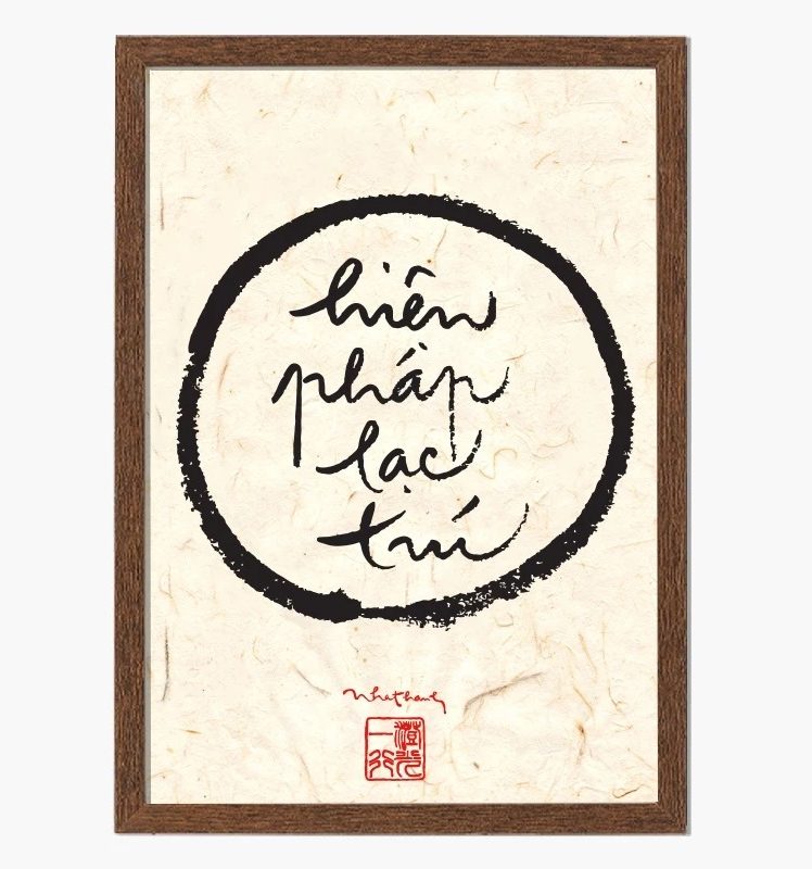 Tranh Thư Pháp Thích Nhất Hạnh 20