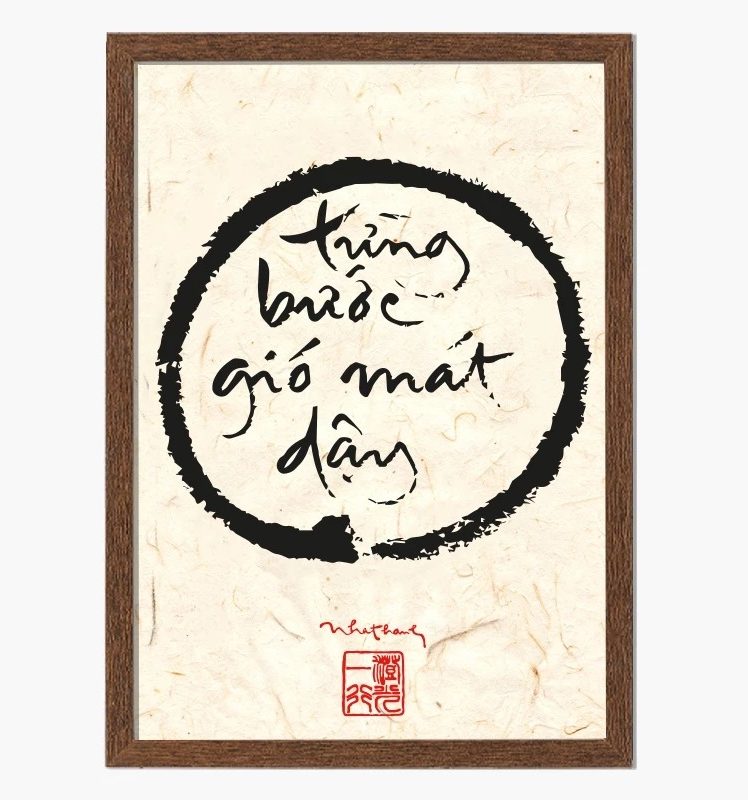 Tranh Thư Pháp Thích Nhất Hạnh 38