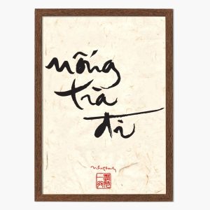 Tranh Thư Pháp Thích Nhất Hạnh 40